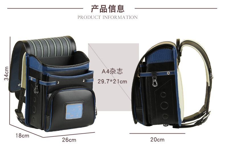 Новые модные школьные ранцы дл – обзор и цена Luxury Japanese Bags Brands