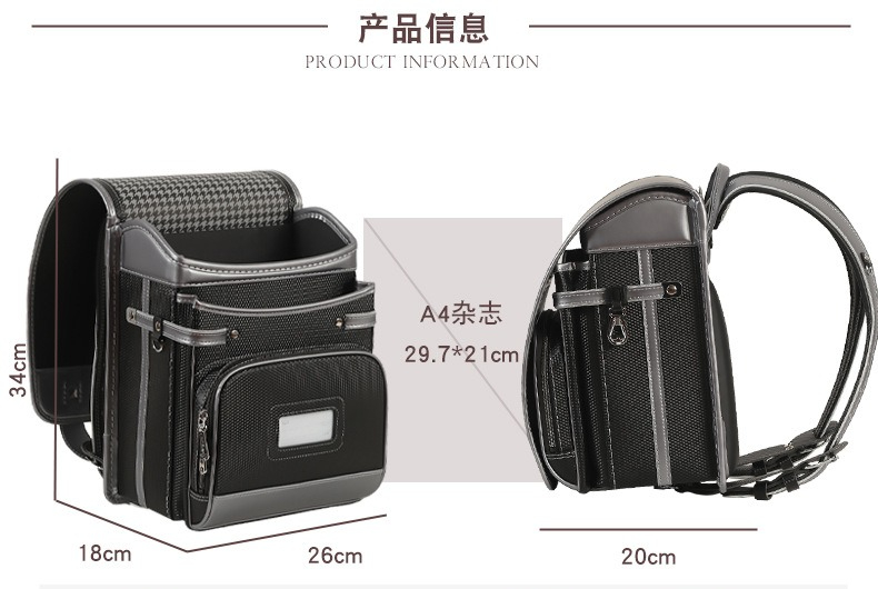 Новые модные школьные ранцы в  – обзор и цена Luxury Japanese Bags Brands